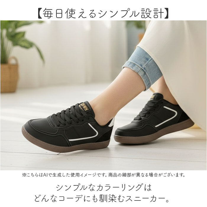 BACKYARD FAMILY「エドウィン スニーカー 軽量 通販 EDWIN シューズ レディーススニーカー レディースシューズ」|スリッポン|