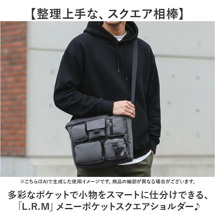 BACKYARD FAMILY「LRM バッグ KTK-1171 通販 ショルダーバッグ ショルダーバック 斜めがけバッグ メンズ」|ショルダー・メッセンジャー|