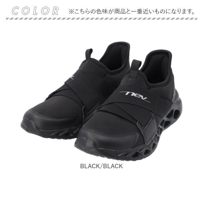 BACKYARD FAMILY「スニーカー ネブサーフ スポーツ 通販 運動靴 軽量 シューズ メンズ ウォーキングシューズ」|スリッポン|