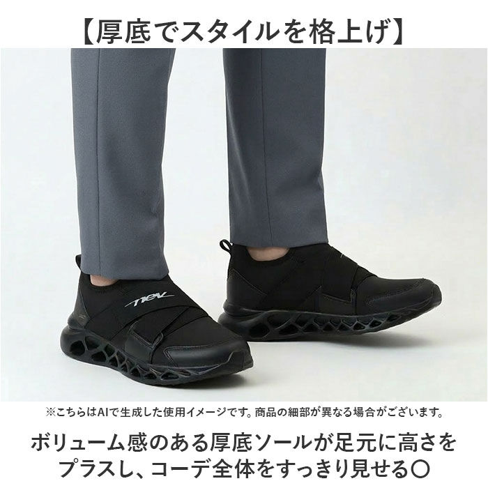 BACKYARD FAMILY「スニーカー ネブサーフ スポーツ 通販 運動靴 軽量 シューズ メンズ ウォーキングシューズ」|スリッポン|