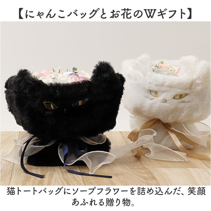 BACKYARD FAMILY「Green house グリーンハウス ソープフラワー ブーケ 通販 ソープフラワーブーケ 花」|その他|
