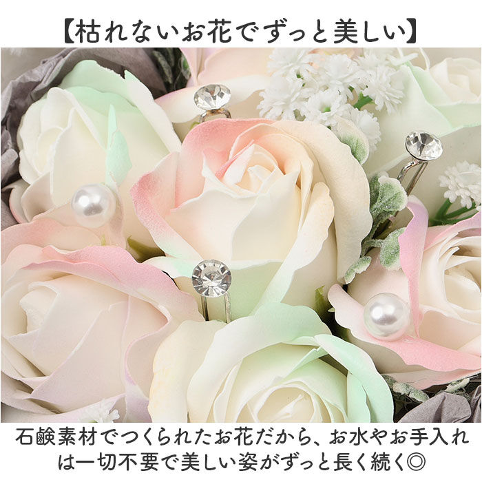 BACKYARD FAMILY「Green house グリーンハウス ソープフラワー ブーケ 通販 ソープフラワーブーケ 花」|その他|