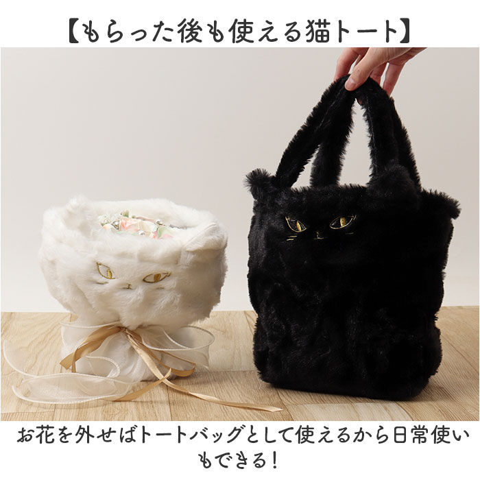 BACKYARD FAMILY「Green house グリーンハウス ソープフラワー ブーケ 通販 ソープフラワーブーケ 花」|その他|