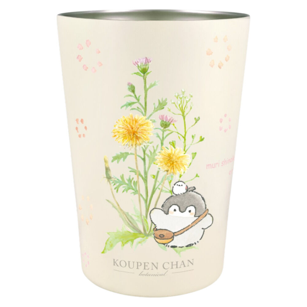 BACKYARD FAMILY「ステンレスタンブラー 450ml 通販 2WAY おしゃれ 保温 保冷 ドリンクホルダー」|食器・キッチングッズ|ホワイト3