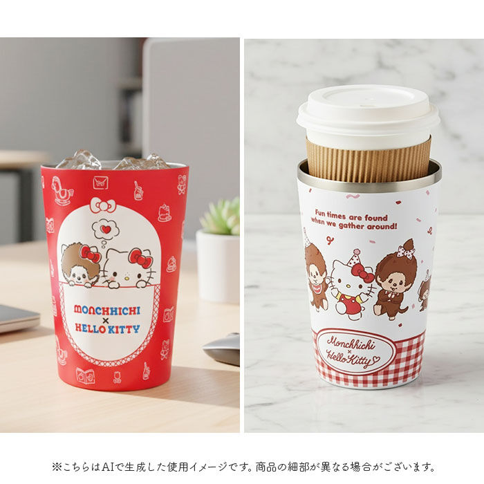 BACKYARD FAMILY「ステンレスタンブラー 450ml 通販 2WAY おしゃれ 保温 保冷 ドリンクホルダー」|食器・キッチングッズ|