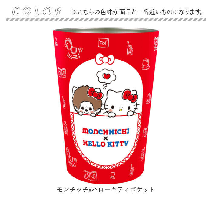 BACKYARD FAMILY「ステンレスタンブラー 450ml 通販 2WAY おしゃれ 保温 保冷 ドリンクホルダー」|食器・キッチングッズ|