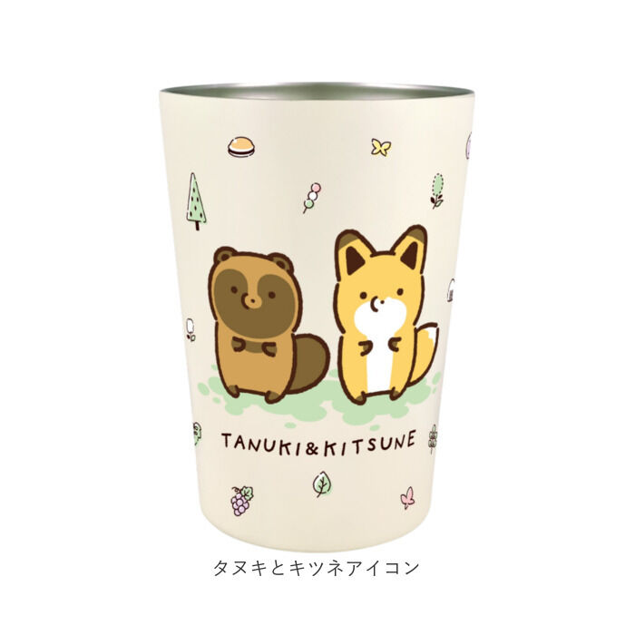 BACKYARD FAMILY「ステンレスタンブラー 450ml 通販 2WAY おしゃれ 保温 保冷 ドリンクホルダー」|食器・キッチングッズ|