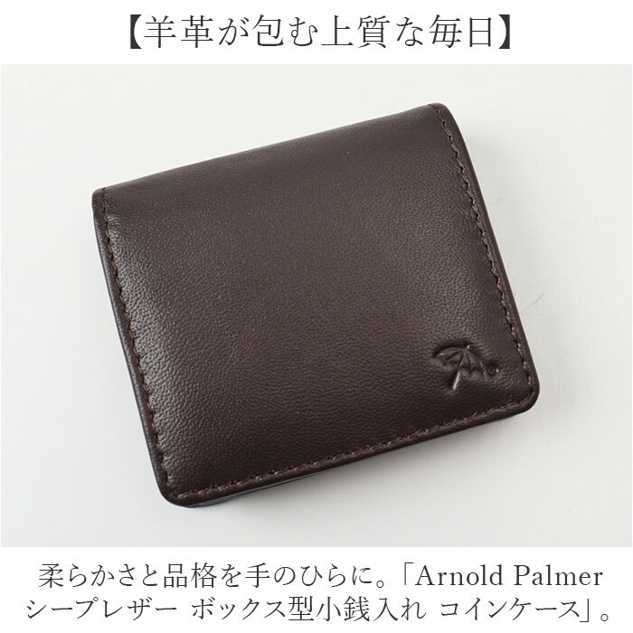 BACKYARD FAMILY「アーノルドパーマー Arnold Palmer 財布 4ap3313 通販 コインケース 小銭入れ」|コインケース|
