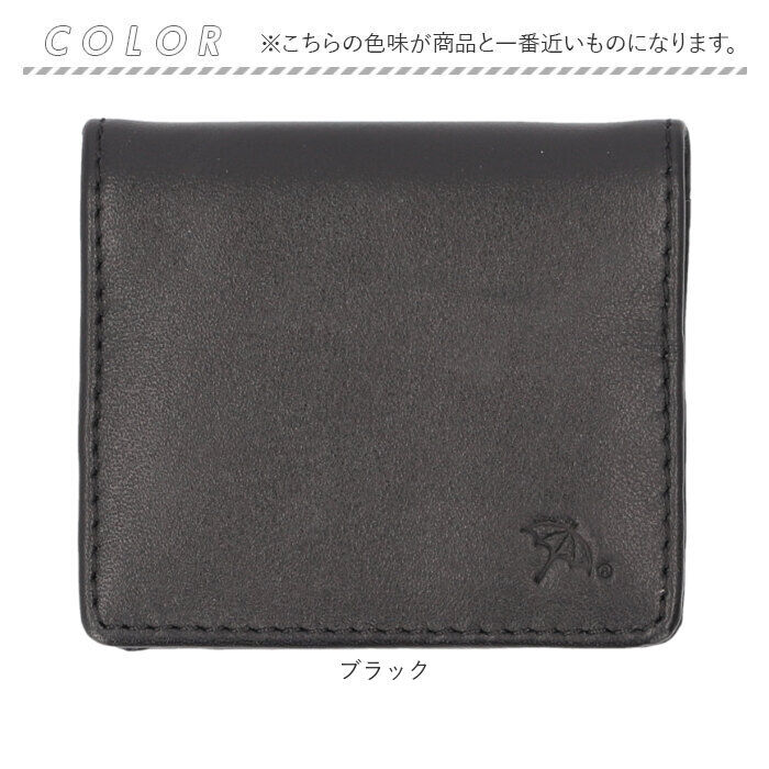 BACKYARD FAMILY「アーノルドパーマー Arnold Palmer 財布 4ap3313 通販 コインケース 小銭入れ」|コインケース|