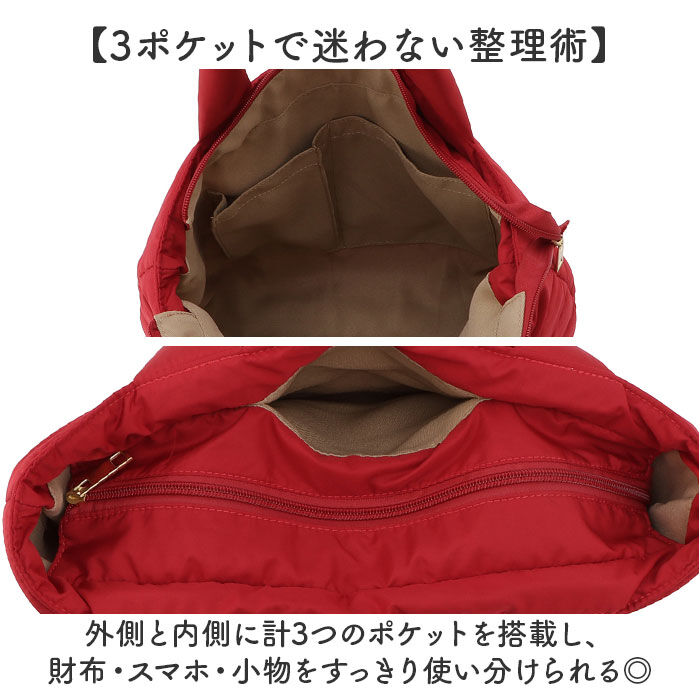 BACKYARD FAMILY「トートバッグ 手提げ 通販 バッグ バック カバン かばん 鞄 キルティング ショルダーバッグ」|トートバッグ|