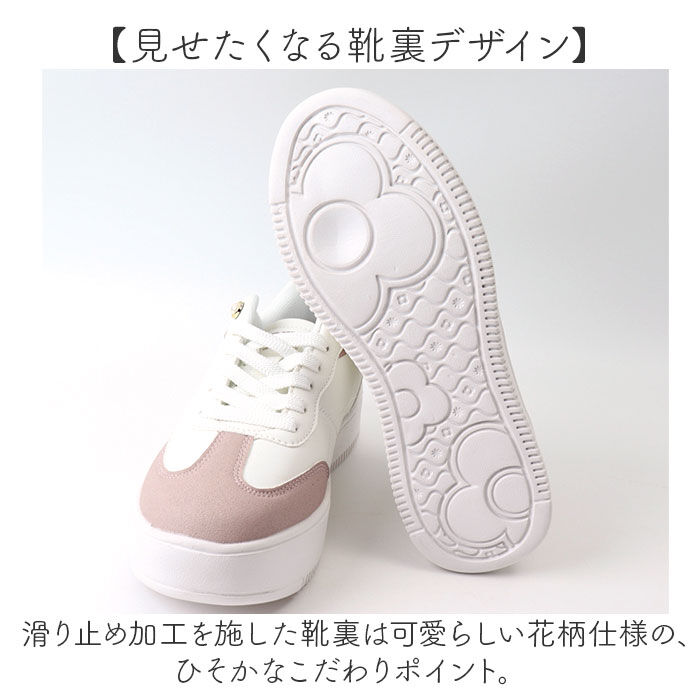 BACKYARD FAMILY「エドウィン スニーカー レディース 通販 EDWIN シューズ おしゃれ かわいい」|スリッポン|