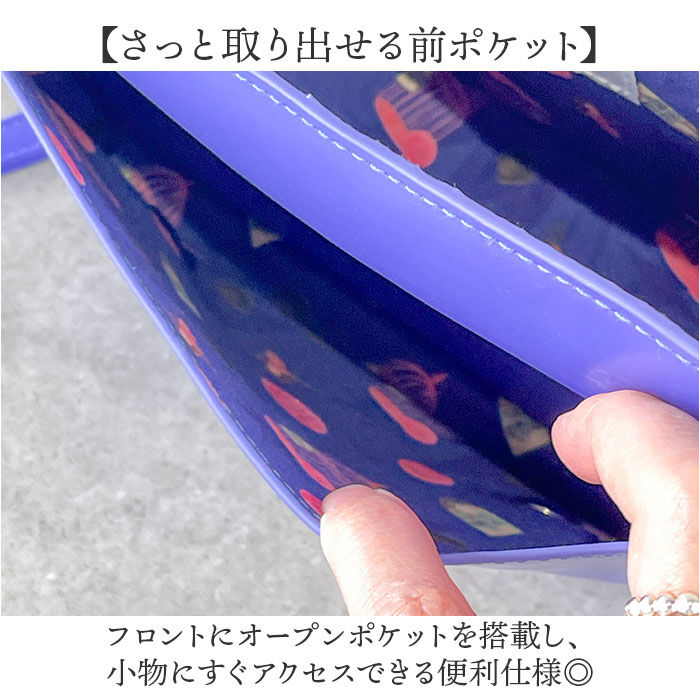 BACKYARD FAMILY「ハリーポッター サッチェルバッグ F251056 通販 Harry Potter ショルダーバッグ」|ショルダー・メッセンジャー|