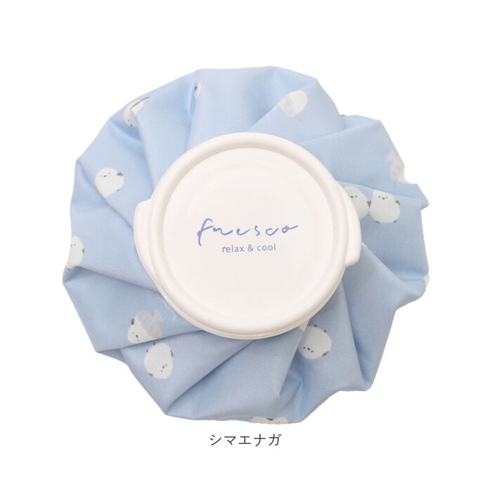 BACKYARD FAMILY「氷のう 小さめ 通販 氷嚢 アイスバッグ 暑さ対策グッズ アイシング 首 膝 肘 ひんやりグッズ」|その他|
