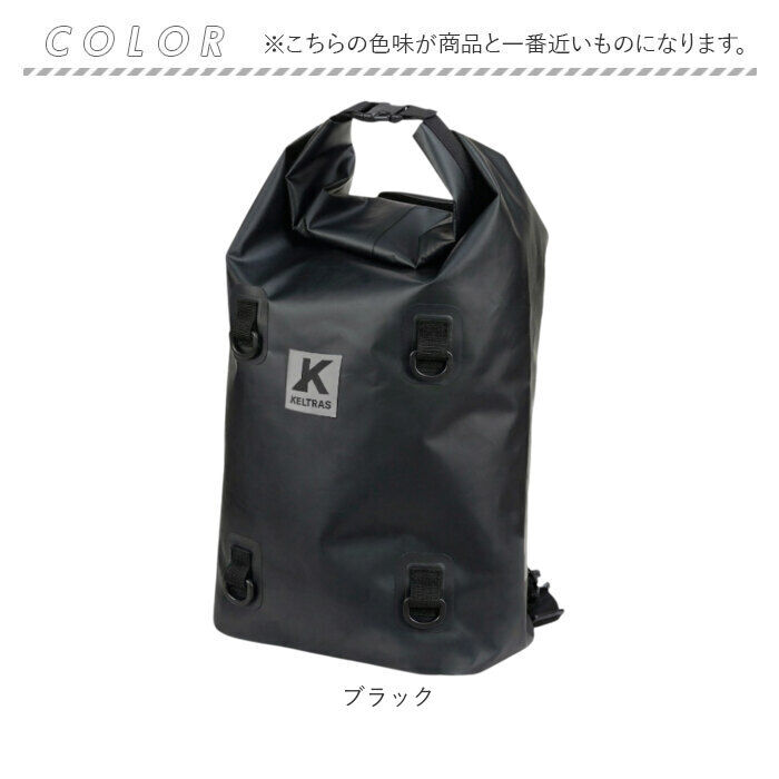 BACKYARD FAMILY「ドライバック 通販 KELTRAS ケルトラス カジメイク 防水ロールパック ロールパック」|その他|