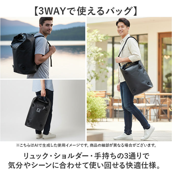 BACKYARD FAMILY「ドライバック 通販 KELTRAS ケルトラス カジメイク 防水ロールパック ロールパック」|その他|