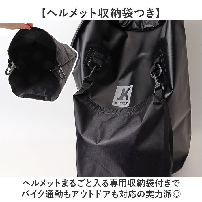 BACKYARD FAMILY「ドライバック 通販 KELTRAS ケルトラス カジメイク 防水ロールパック ロールパック」|その他|