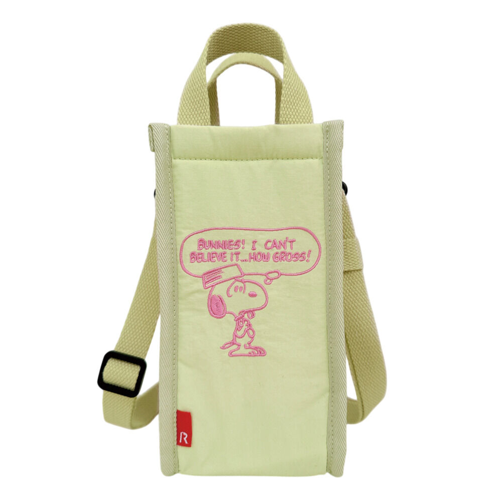 ROOTOTE「ルートート スヌーピー ROOTOTE 8513 通販 ボトルケース ショルダーバッグ」|ショルダー・メッセンジャー|イエロー1