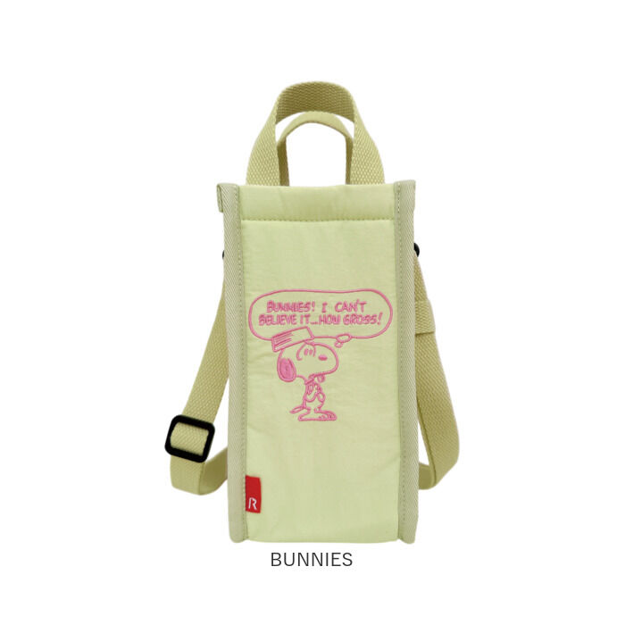 ROOTOTE「ルートート スヌーピー ROOTOTE 8513 通販 ボトルケース ショルダーバッグ」|ショルダー・メッセンジャー|
