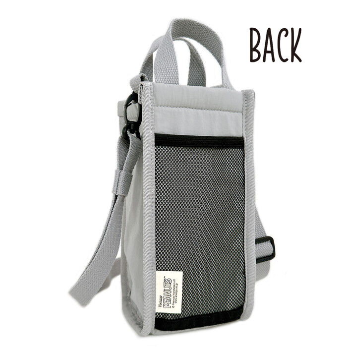 ROOTOTE「ルートート スヌーピー ROOTOTE 8513 通販 ボトルケース ショルダーバッグ」|ショルダー・メッセンジャー|