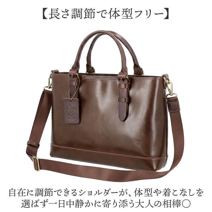 BACKYARD FAMILY「zeha バッグ ツェハ 290-19801 通販 日本製 姫路レザー ショルダーバッグ 2way」|ショルダー・メッセンジャー|