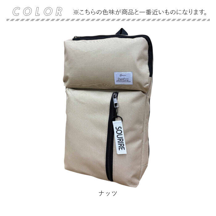 BACKYARD FAMILY「ボディバッグ メンズ 大容量 通販 バッグ バック 鞄 かばん 大きめ 大きい ワンショルダー」|その他|