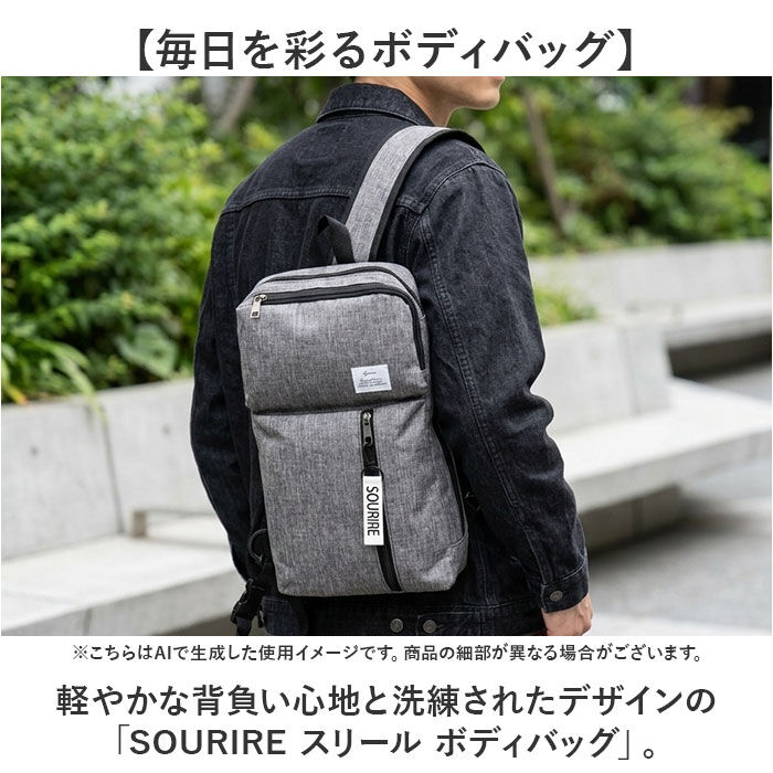 BACKYARD FAMILY「ボディバッグ メンズ 大容量 通販 バッグ バック 鞄 かばん 大きめ 大きい ワンショルダー」|その他|