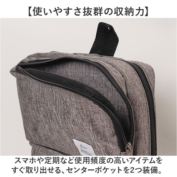 BACKYARD FAMILY「ボディバッグ メンズ 大容量 通販 バッグ バック 鞄 かばん 大きめ 大きい ワンショルダー」|その他|