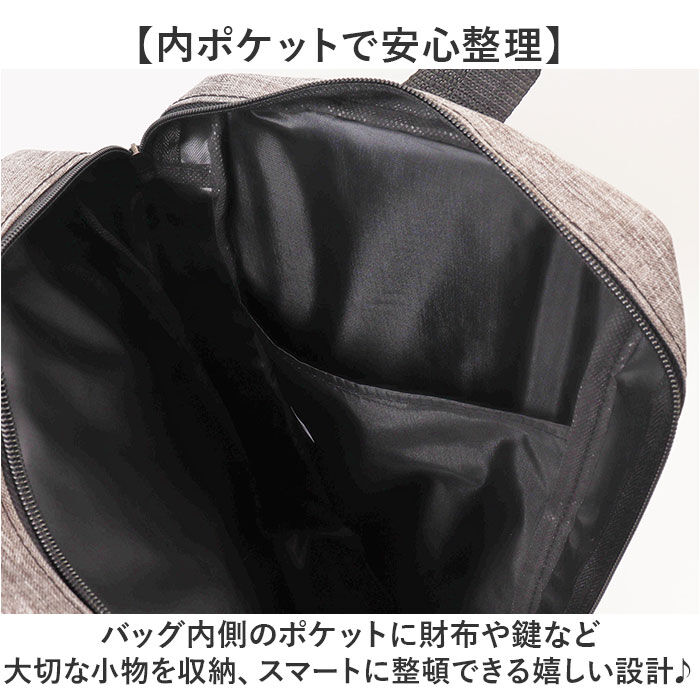 BACKYARD FAMILY「ボディバッグ メンズ 大容量 通販 バッグ バック 鞄 かばん 大きめ 大きい ワンショルダー」|その他|