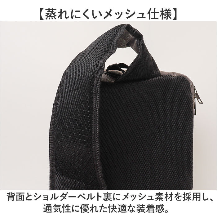 BACKYARD FAMILY「ボディバッグ メンズ 大容量 通販 バッグ バック 鞄 かばん 大きめ 大きい ワンショルダー」|その他|