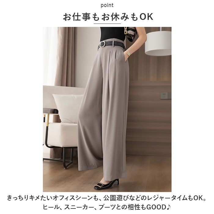 BACKYARD FAMILY「ワイドパンツ レディース 通販 ガウチョパンツ ボトムス ロング丈 フレアパンツ スカーチョ」|その他|