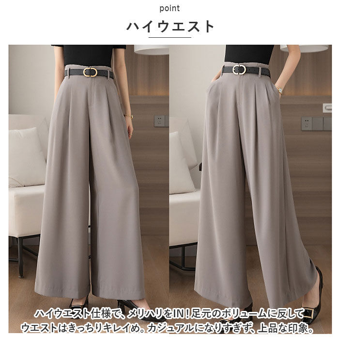 BACKYARD FAMILY「ワイドパンツ レディース 通販 ガウチョパンツ ボトムス ロング丈 フレアパンツ スカーチョ」|その他|