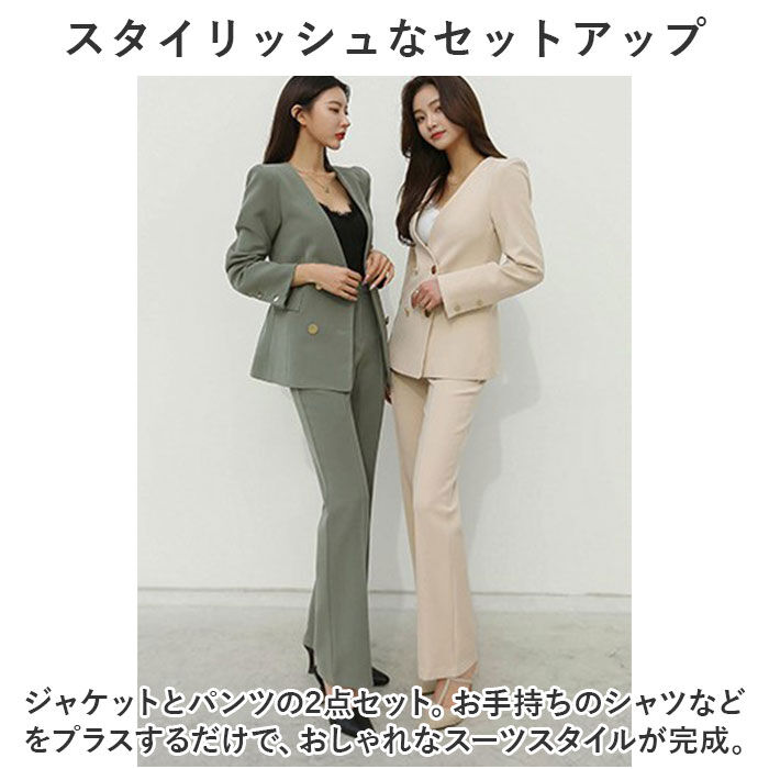 BACKYARD FAMILY「ビジネススーツ レディース?セットアップ 通販 パンツスーツ フォーマルスーツ ジャケット パンツ」|その他|