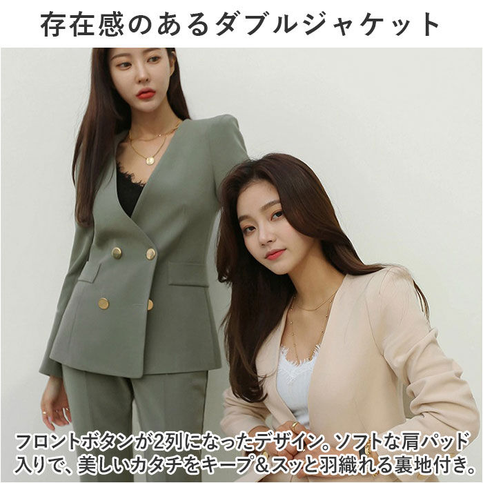 BACKYARD FAMILY「ビジネススーツ レディース?セットアップ 通販 パンツスーツ フォーマルスーツ ジャケット パンツ」|その他|