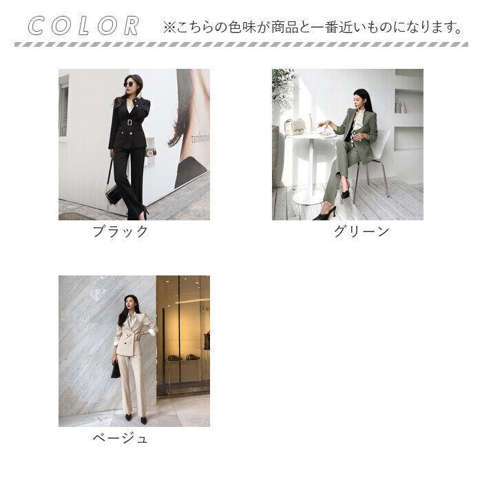 BACKYARD FAMILY「ビジネススーツ レディース?セットアップ 通販 パンツスーツ フォーマルスーツ ジャケット パンツ」|その他|