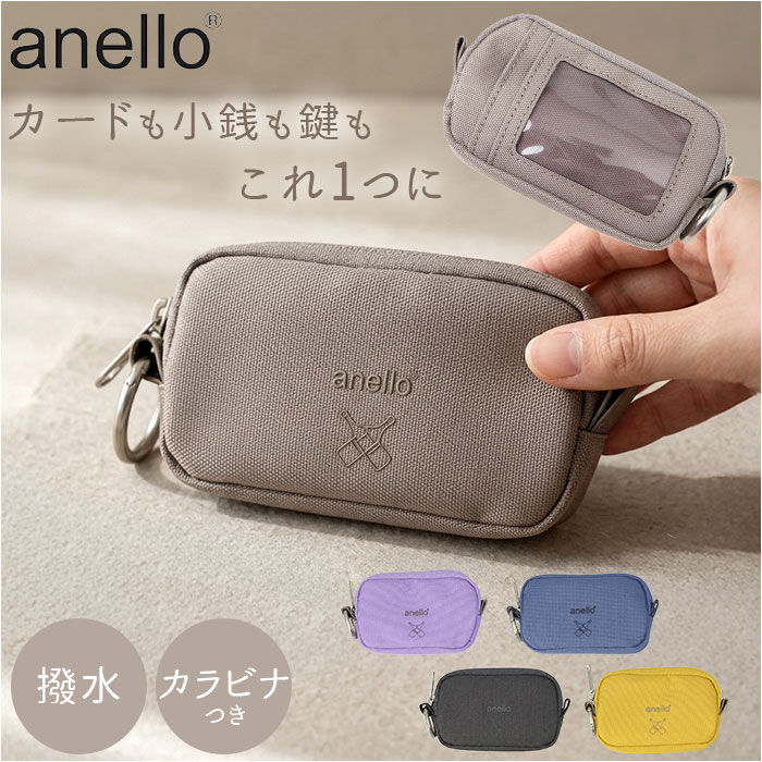anello「アネロ パスケース anello ATB5186 通販 定期入れ カード入れ 小物入れ」|コインケース|