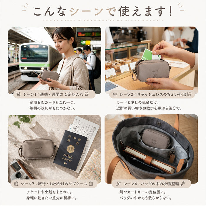 anello「アネロ パスケース anello ATB5186 通販 定期入れ カード入れ 小物入れ」|コインケース|