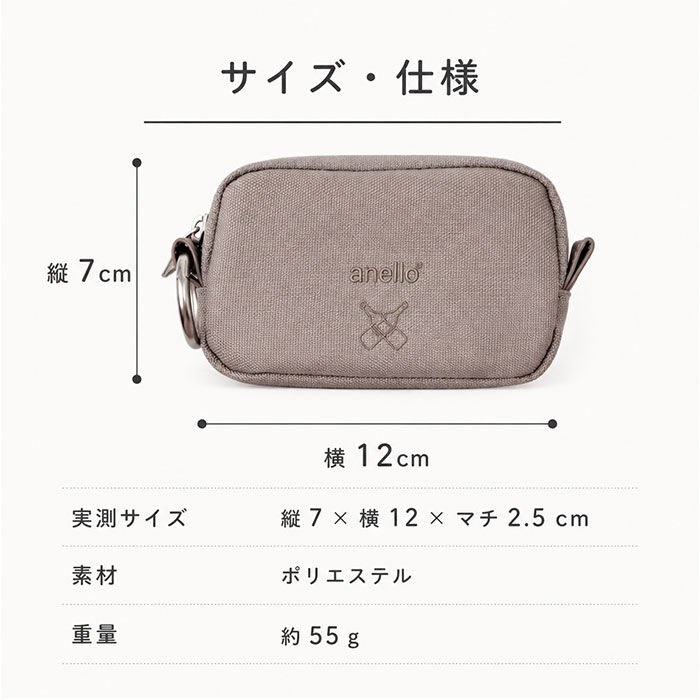anello「アネロ パスケース anello ATB5186 通販 定期入れ カード入れ 小物入れ」|コインケース|