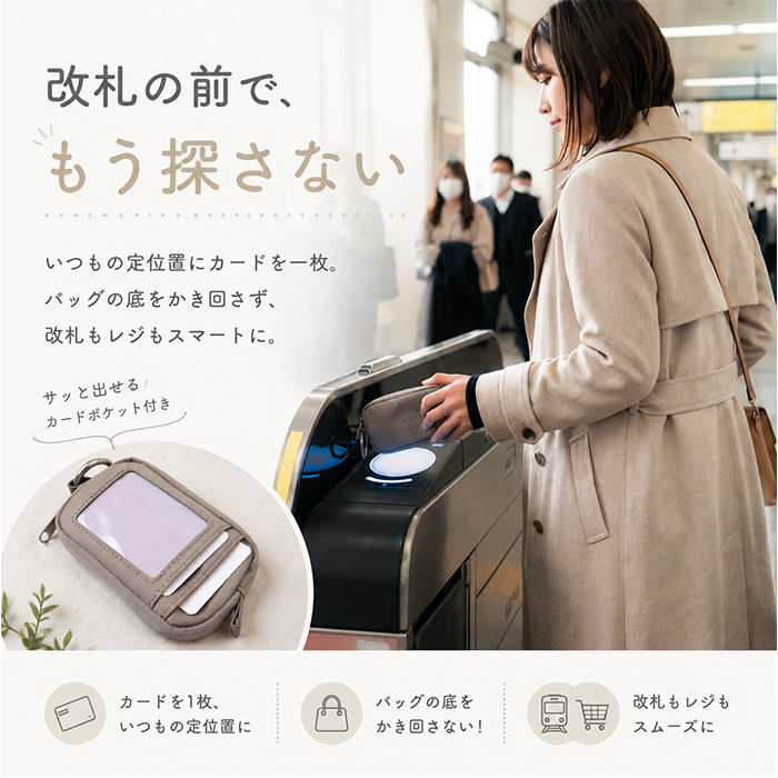 anello「アネロ パスケース anello ATB5186 通販 定期入れ カード入れ 小物入れ」|コインケース|