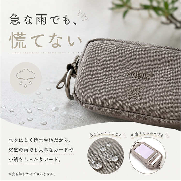 anello「アネロ パスケース anello ATB5186 通販 定期入れ カード入れ 小物入れ」|コインケース|