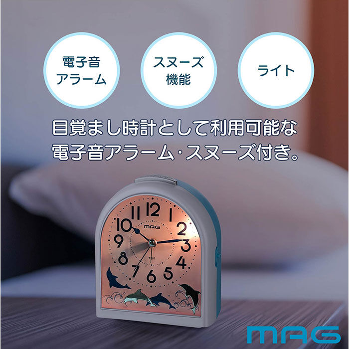BACKYARD FAMILY「mag 目覚まし時計 子供 T807 通販 ノア精密 非電波 目覚し時計 置き時計 置時計」|クロック・置時計|