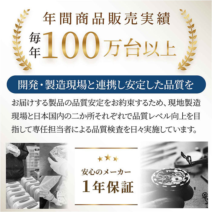 BACKYARD FAMILY「mag 目覚まし時計 子供 T807 通販 ノア精密 非電波 目覚し時計 置き時計 置時計」|クロック・置時計|