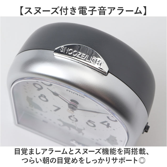 BACKYARD FAMILY「mag 目覚まし時計 子供 T807 通販 ノア精密 非電波 目覚し時計 置き時計 置時計」|クロック・置時計|
