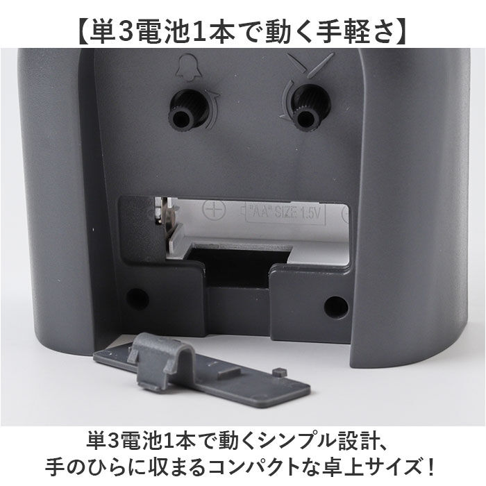 BACKYARD FAMILY「mag 目覚まし時計 子供 T807 通販 ノア精密 非電波 目覚し時計 置き時計 置時計」|クロック・置時計|