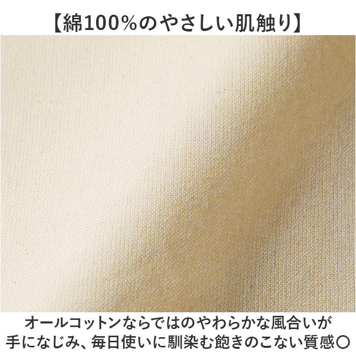 BACKYARD FAMILY「ユナイテッドアスレ トートバッグ 1406-01 通販 トートバック 肩掛けバッグ エコバッグ」|トートバッグ|