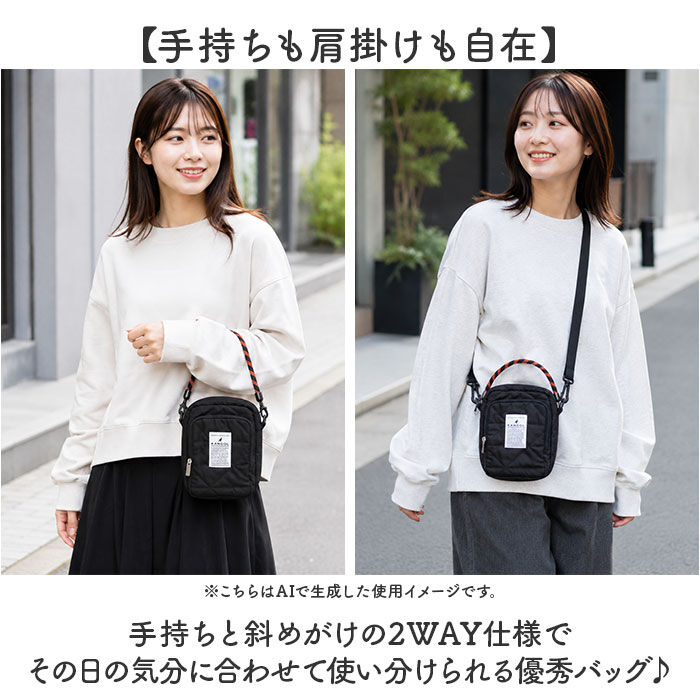 BACKYARD FAMILY「kangol bag カンゴール 250-2200 通販 ショルダーバッグ ハンドバッグ」|ショルダー・メッセンジャー|