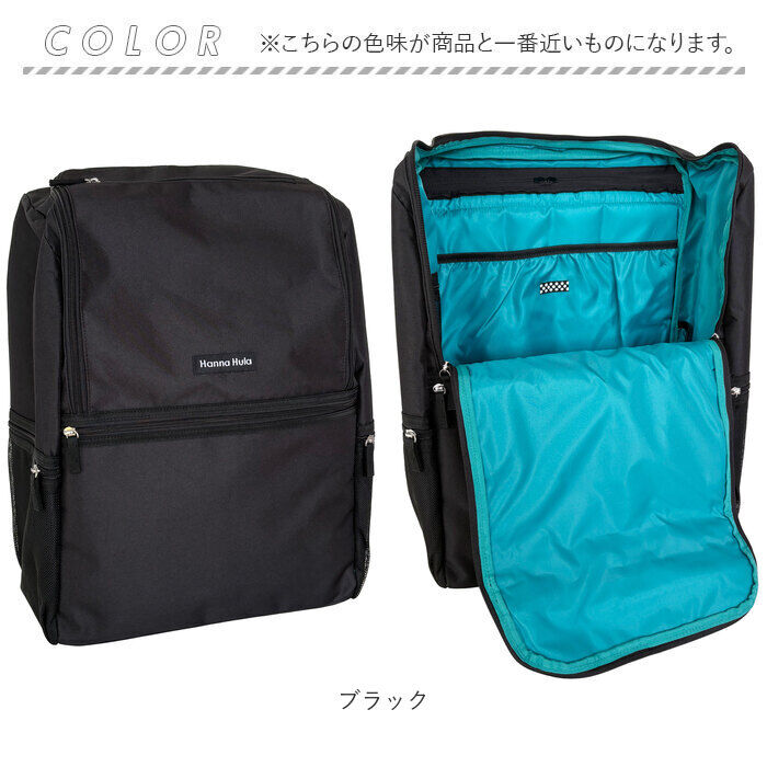 BACKYARD FAMILY「ハンナフラ リュック TNS-SQRC 通販 リュックサック バックパック デイパック 軽量 軽い」|リュック|