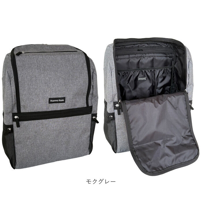 BACKYARD FAMILY「ハンナフラ リュック TNS-SQRC 通販 リュックサック バックパック デイパック 軽量 軽い」|リュック|