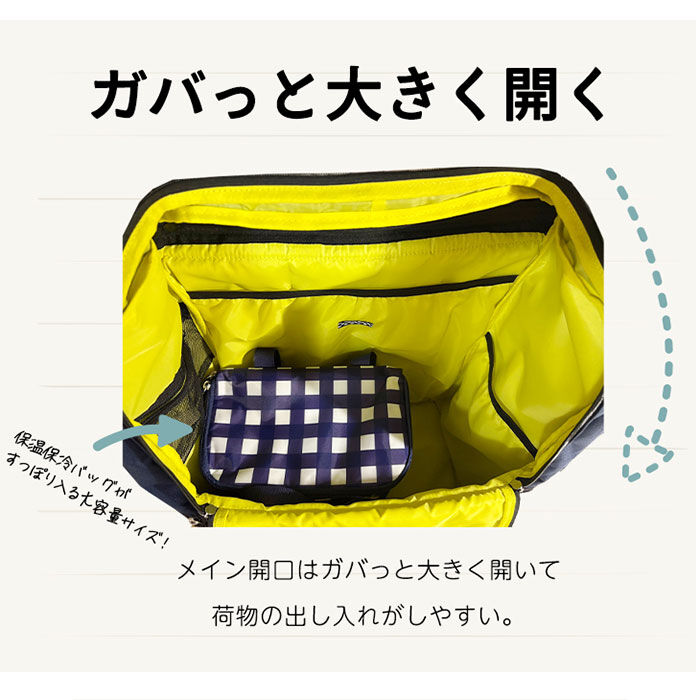 BACKYARD FAMILY「ハンナフラ リュック TNS-SQRC 通販 リュックサック バックパック デイパック 軽量 軽い」|リュック|