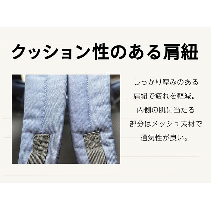 BACKYARD FAMILY「ハンナフラ リュック TNS-SQRC 通販 リュックサック バックパック デイパック 軽量 軽い」|リュック|