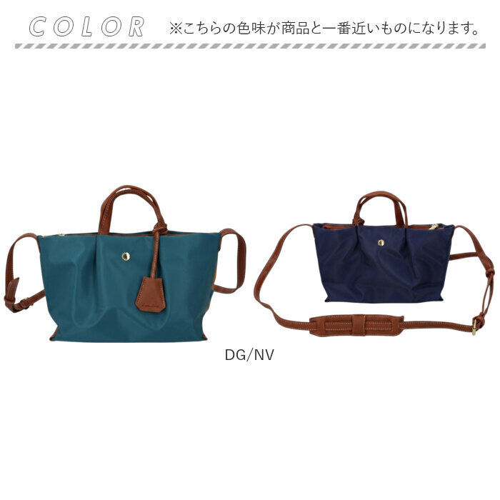 Legato Largo「レガートラルゴ 肩楽 ショルダーバッグ 通販 ミニショルダー ミニショルダーバッグ ダブルフェイス」|ショルダー・メッセンジャー|